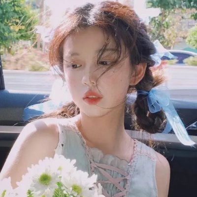 醇酒美人