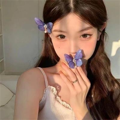 娇娘失身记