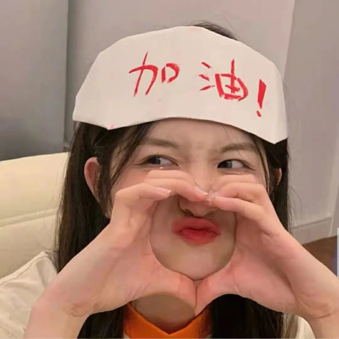 虚拟情人